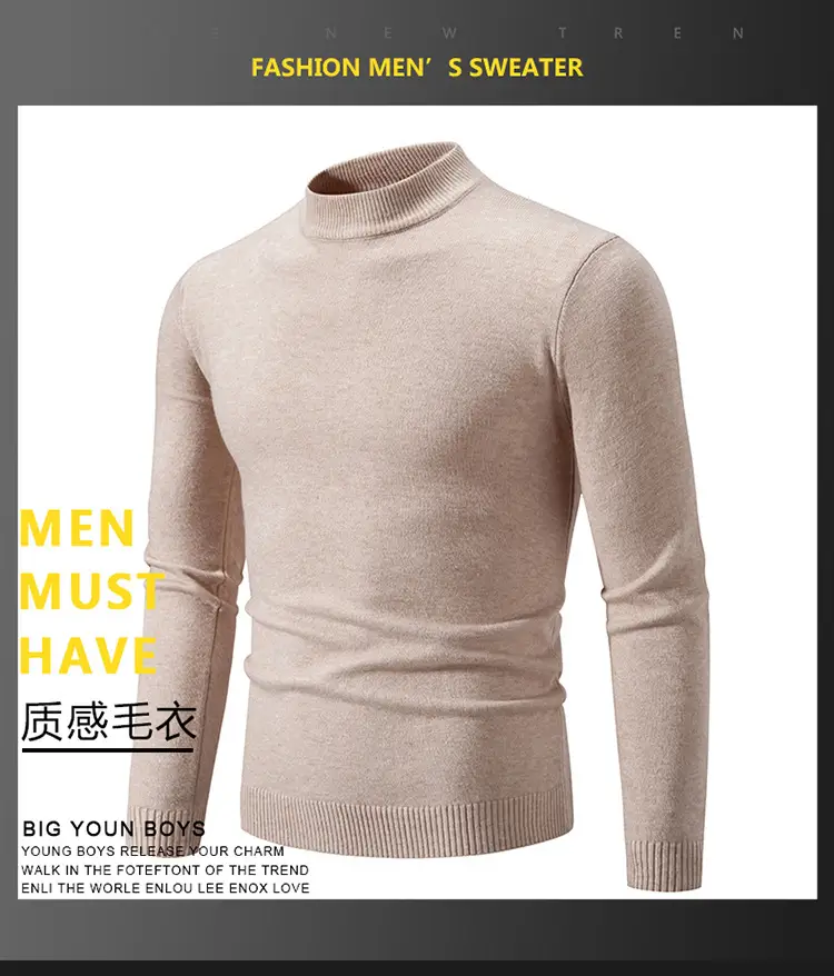 Men's Grey Half-Turtleneck Knitted Sweater — feature 2