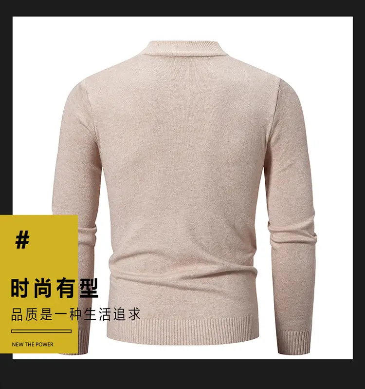 Men's Grey Half-Turtleneck Knitted Sweater — feature 3