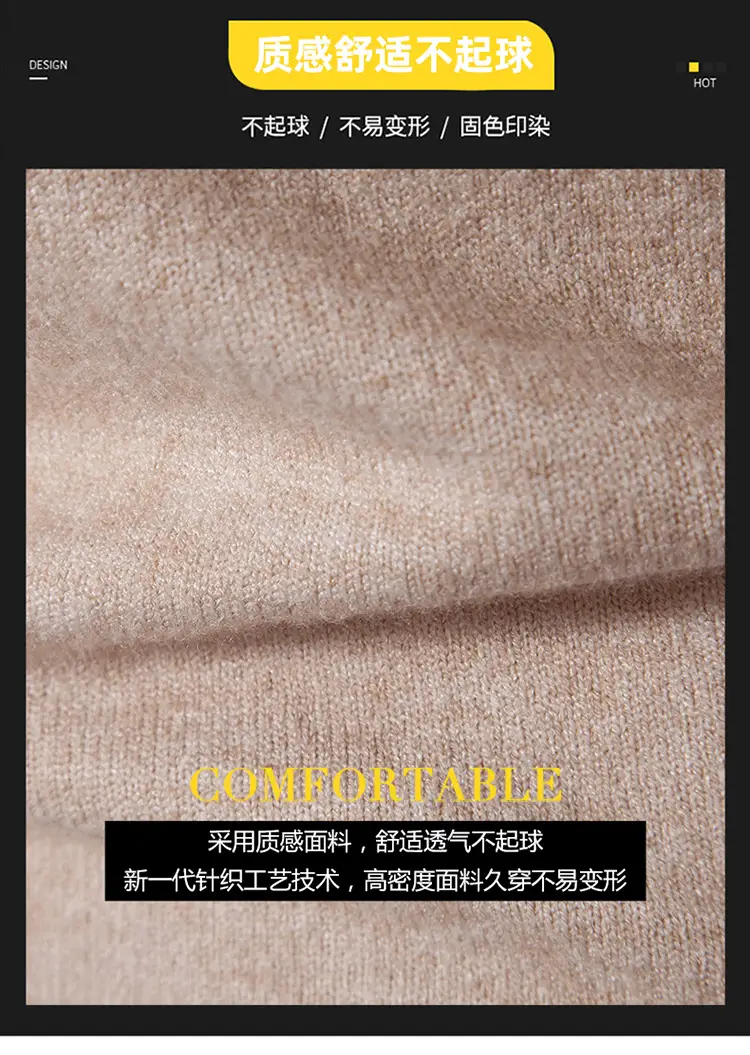 Men's Grey Half-Turtleneck Knitted Sweater — feature 4
