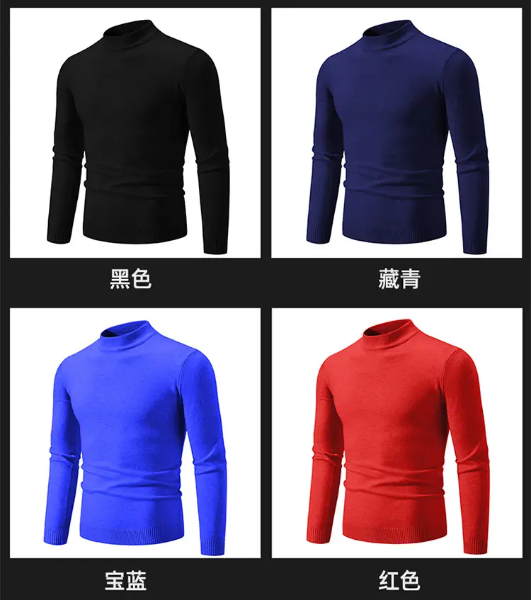 Men's Grey Half-Turtleneck Knitted Sweater — feature 7