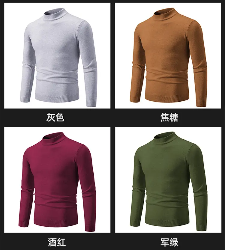 Men's Grey Half-Turtleneck Knitted Sweater — feature 8