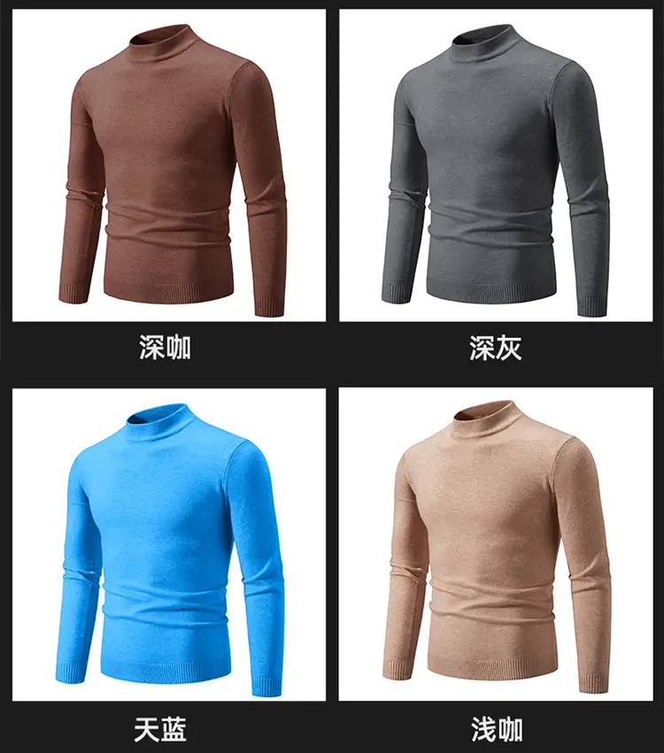 Men's Grey Half-Turtleneck Knitted Sweater — feature 9