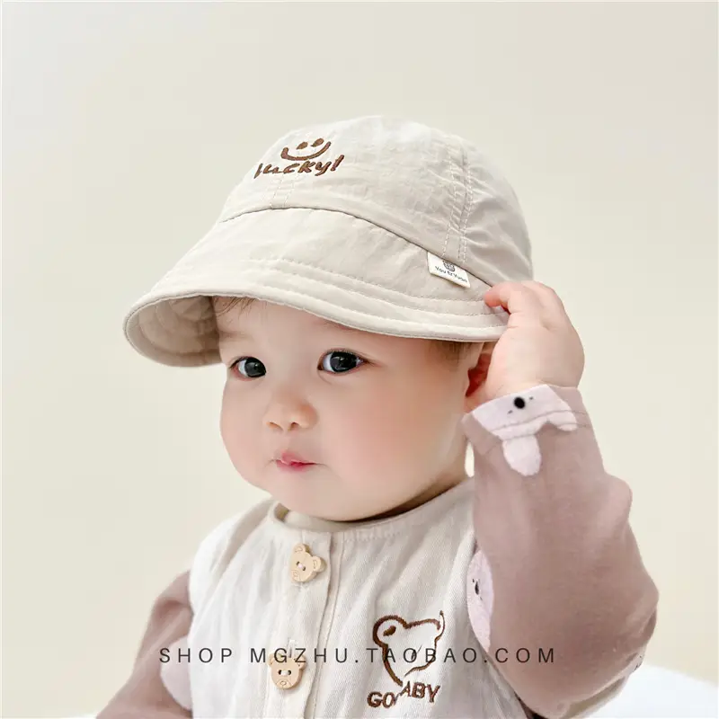 Baby Sun Hat with Smiley Embroidery - Image 4