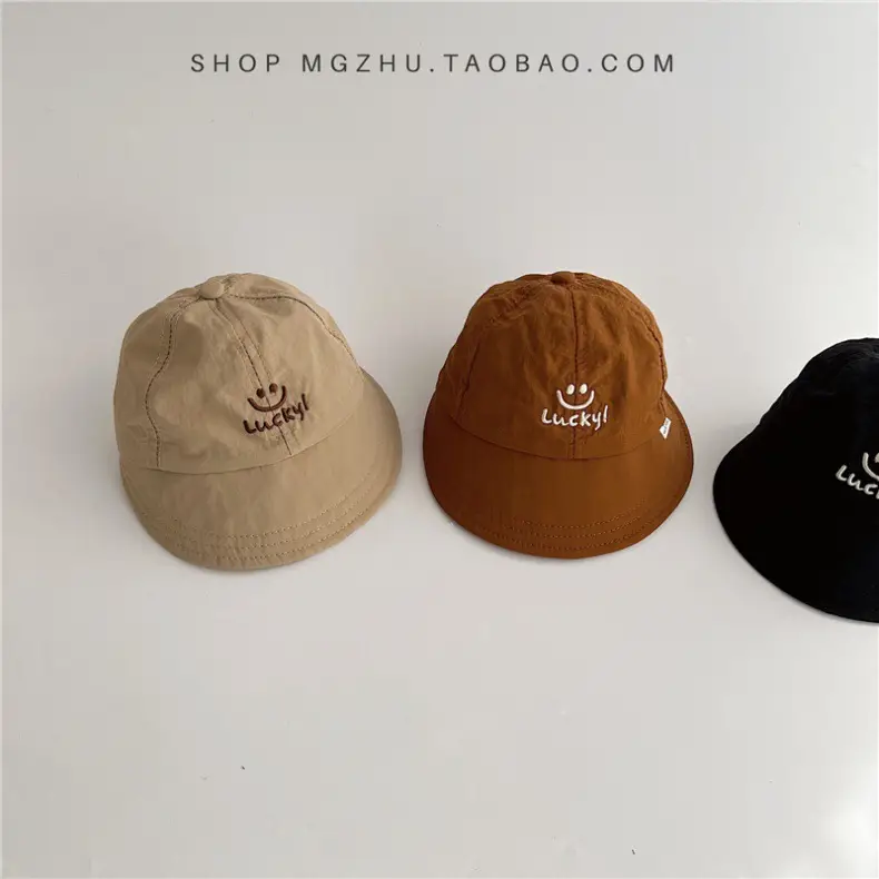 Baby Sun Hat with Smiley Embroidery — feature 10