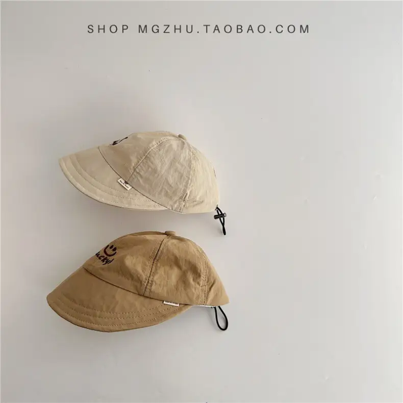 Baby Sun Hat with Smiley Embroidery — feature 12