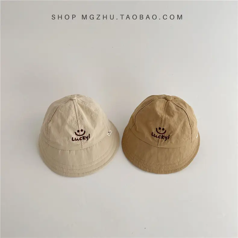 Baby Sun Hat with Smiley Embroidery — feature 13