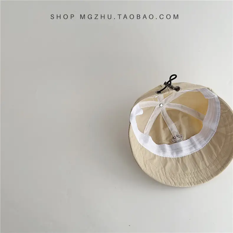 Baby Sun Hat with Smiley Embroidery — feature 16