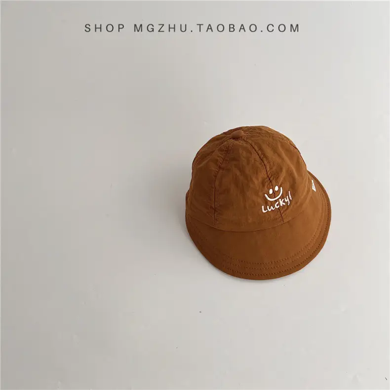 Baby Sun Hat with Smiley Embroidery — feature 17