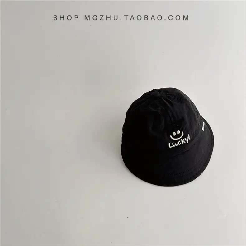 Baby Sun Hat with Smiley Embroidery — feature 18