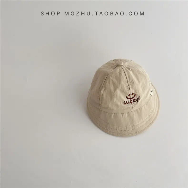 Baby Sun Hat with Smiley Embroidery — feature 19