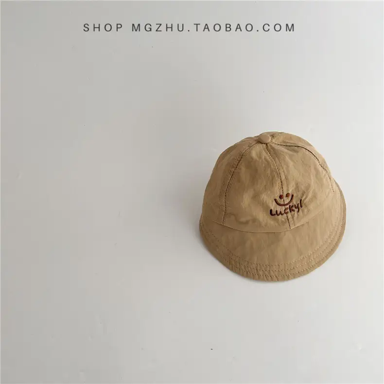 Baby Sun Hat with Smiley Embroidery — feature 20