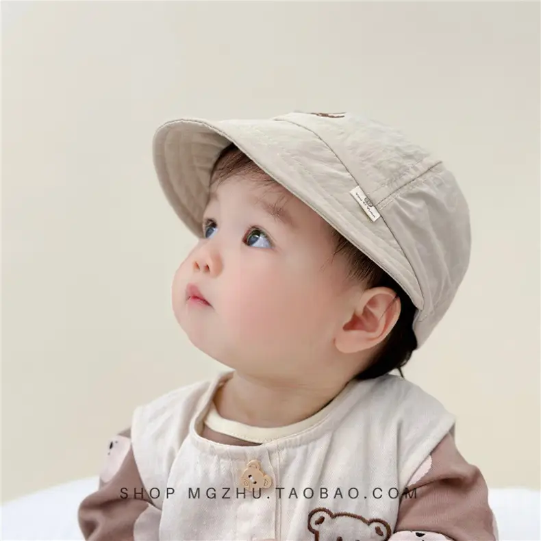 Baby Sun Hat with Smiley Embroidery — feature 3