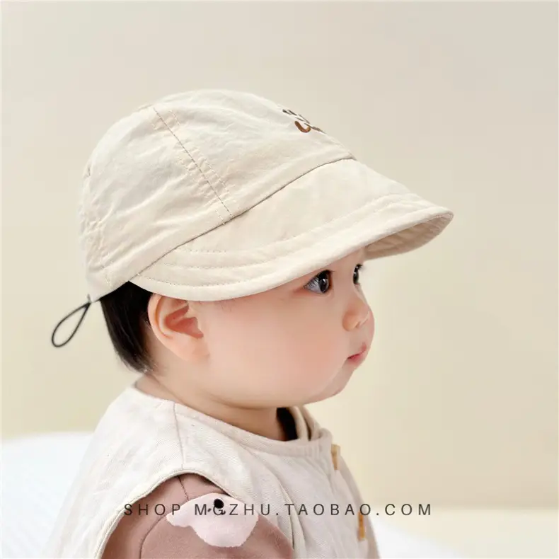 Baby Sun Hat with Smiley Embroidery — feature 4