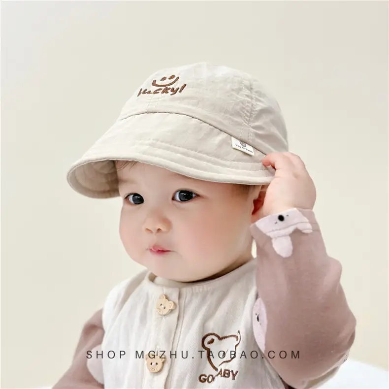 Baby Sun Hat with Smiley Embroidery — feature 5
