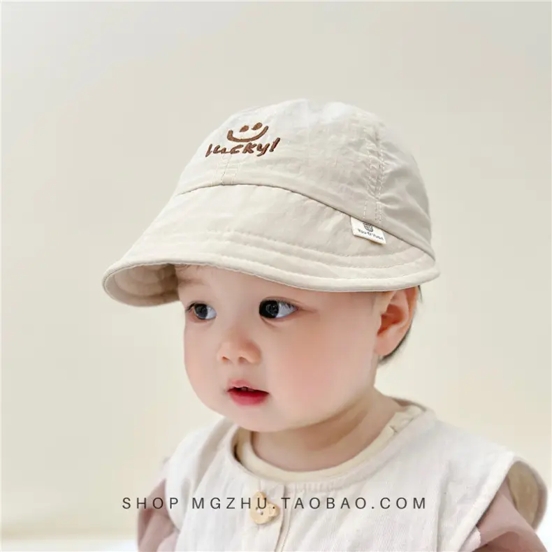 Baby Sun Hat with Smiley Embroidery — feature 6