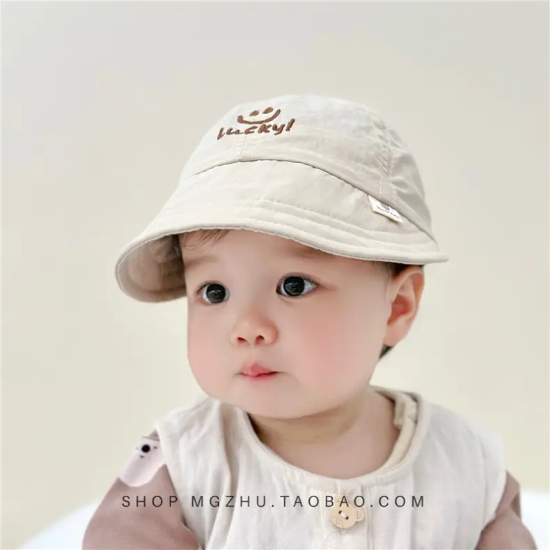 Baby Sun Hat with Smiley Embroidery — feature 7
