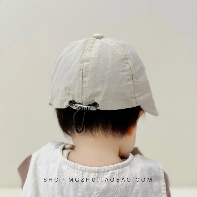 Baby Sun Hat with Smiley Embroidery — feature 8