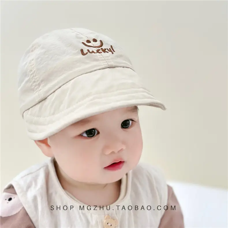 Baby Sun Hat with Smiley Embroidery — feature 9