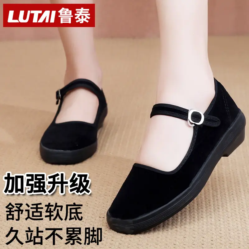 Old Beijing Cloth Shoes Women's Shoes Soft Sole Not Tired Feet Work Shoes Mother Shoes Black Shoes Old People Shoes Single Shoes Casual Shoes - Image 8
