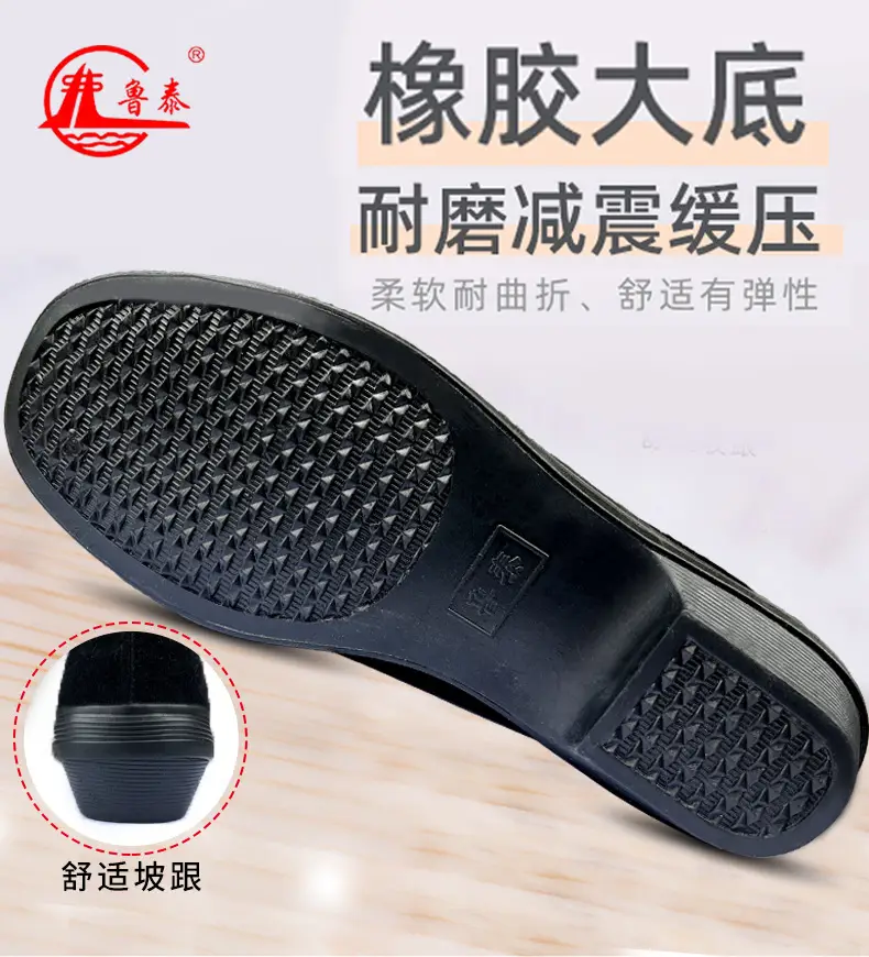 Old Beijing Cloth Shoes Women's Shoes Soft Sole Not Tired Feet Work Shoes Mother Shoes Black Shoes Old People Shoes Single Shoes Casual Shoes — feature 7