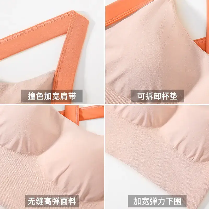 Women's Anti-Sagging Wire-Free Sports Bra Lavender - Image 5