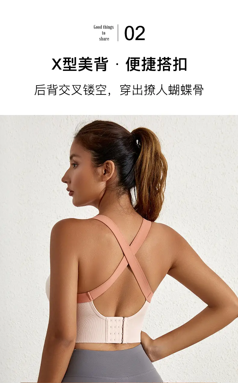 Women's Anti-Sagging Wire-Free Sports Bra Lavender — feature 10