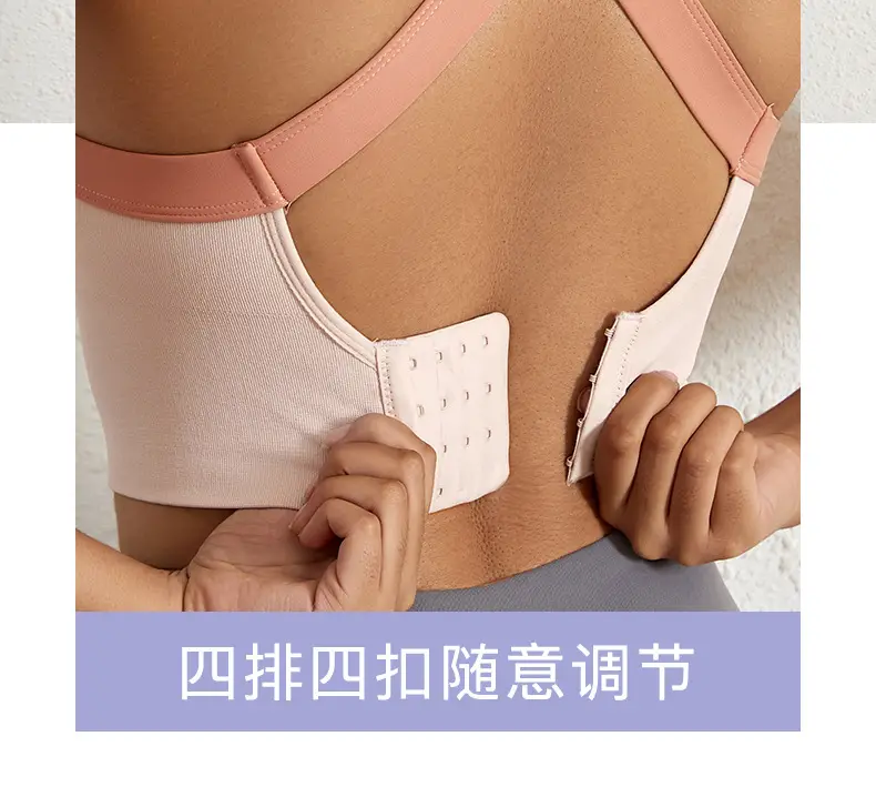 Women's Anti-Sagging Wire-Free Sports Bra Lavender — feature 11