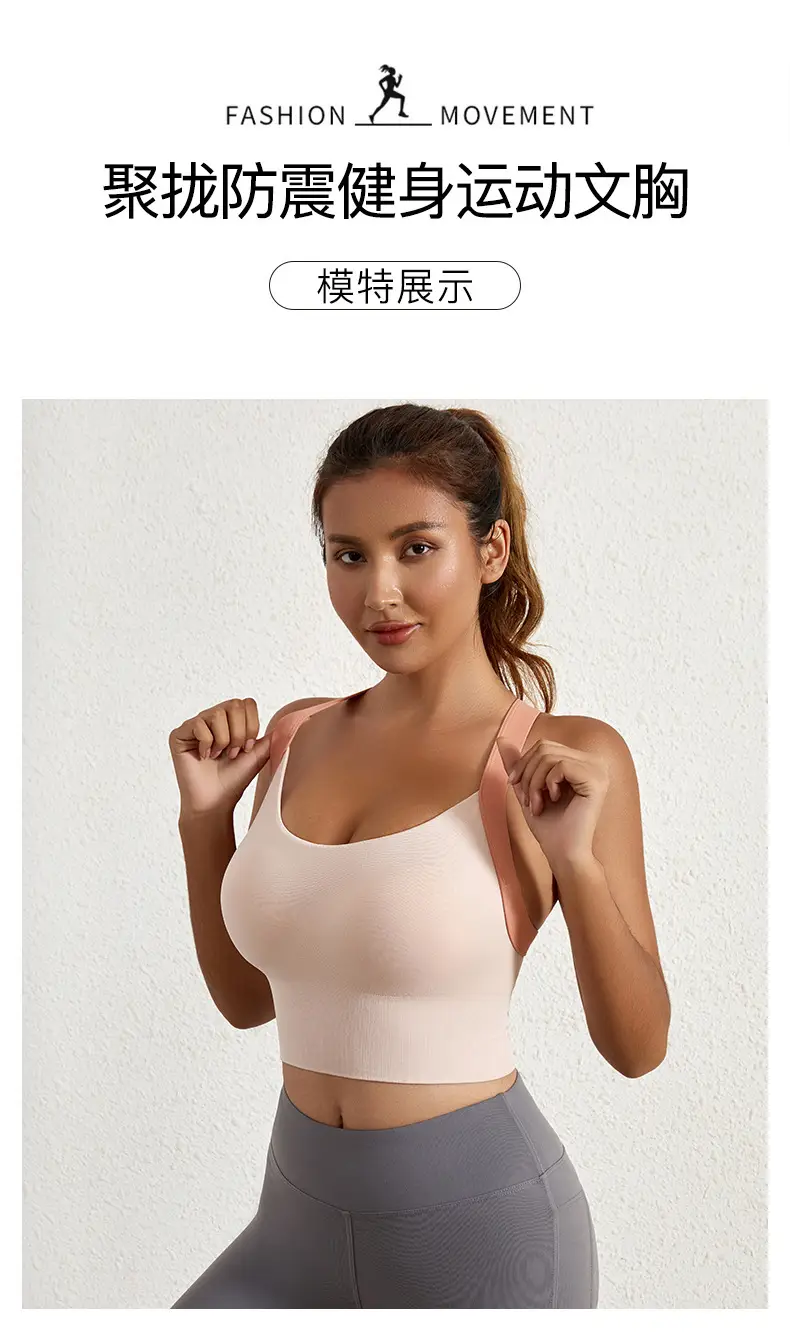 Women's Anti-Sagging Wire-Free Sports Bra Lavender — feature 15
