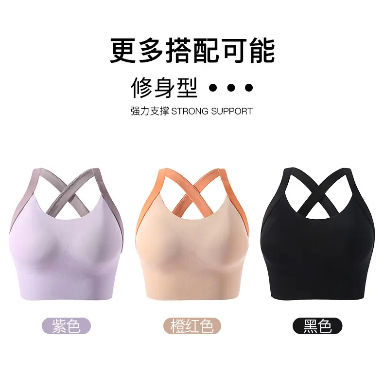 Women's Anti-Sagging Wire-Free Sports Bra Lavender — feature 6