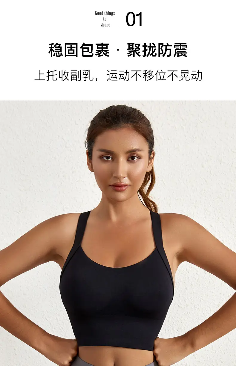 Women's Anti-Sagging Wire-Free Sports Bra Lavender — feature 8
