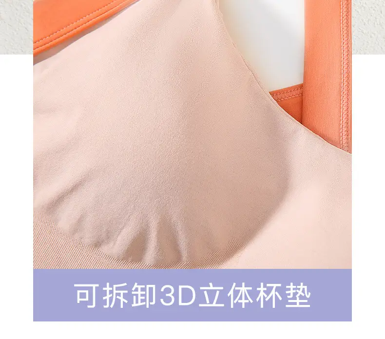 Women's Anti-Sagging Wire-Free Sports Bra Lavender — feature 9