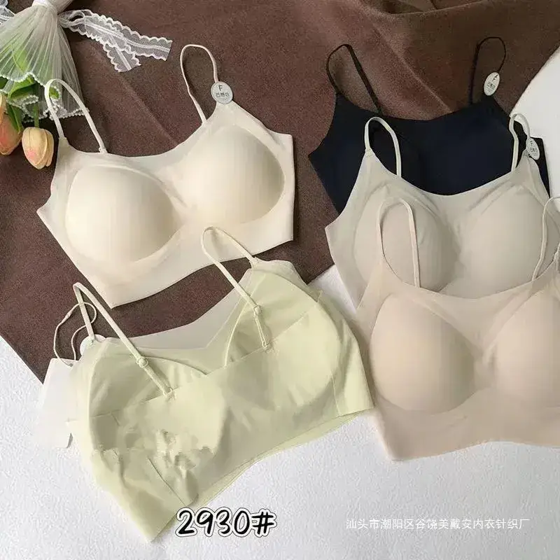 Summer Ice Silk Seamless Cup Underwear Women — feature 2
