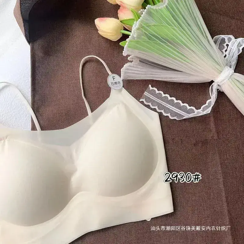 Summer Ice Silk Seamless Cup Underwear Women — feature 4