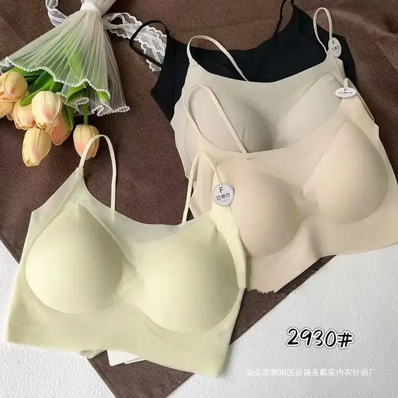 Summer Ice Silk Seamless Cup Underwear Women — feature 5