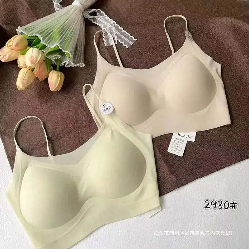 Summer Ice Silk Seamless Cup Underwear Women — feature 6