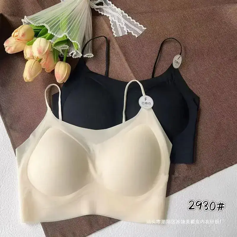 Summer Ice Silk Seamless Cup Underwear Women — feature 7