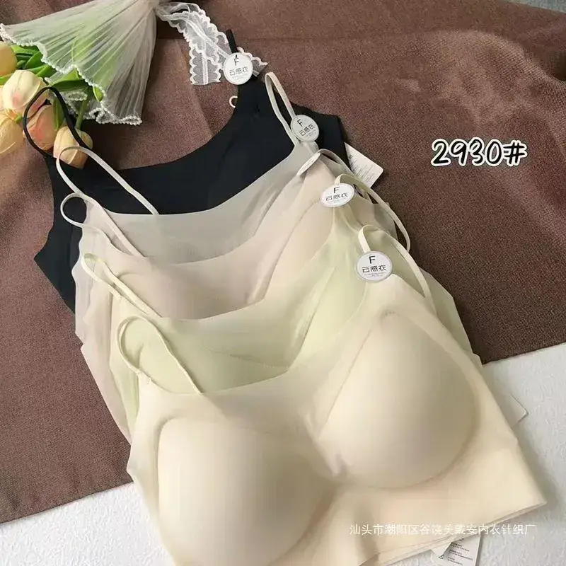 Summer Ice Silk Seamless Cup Underwear Women — feature 8