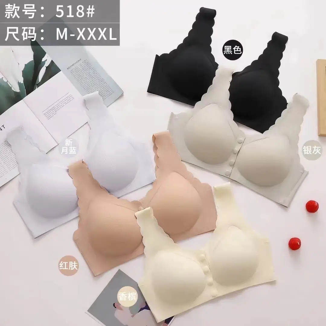 Front Buckle Non-Rimless Bra Silver Gray — feature 12