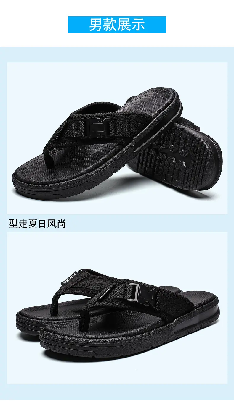 Men's Black Slip-On Sandals Thick Sole 2025 — feature 29