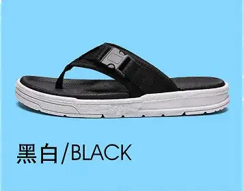Men's Black Slip-On Sandals Thick Sole 2025