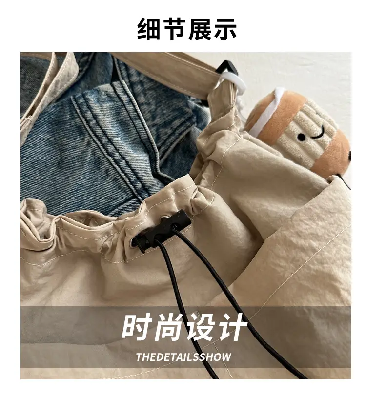 Korean Style Drawstring Shoulder Bag for Women — feature 2