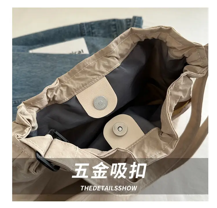 Korean Style Drawstring Shoulder Bag for Women — feature 4