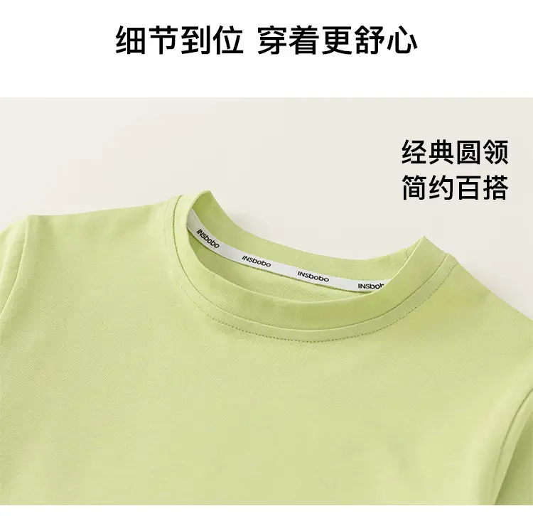Girls Pink Long Sleeve T-Shirt Spring Autumn Wear — feature 10