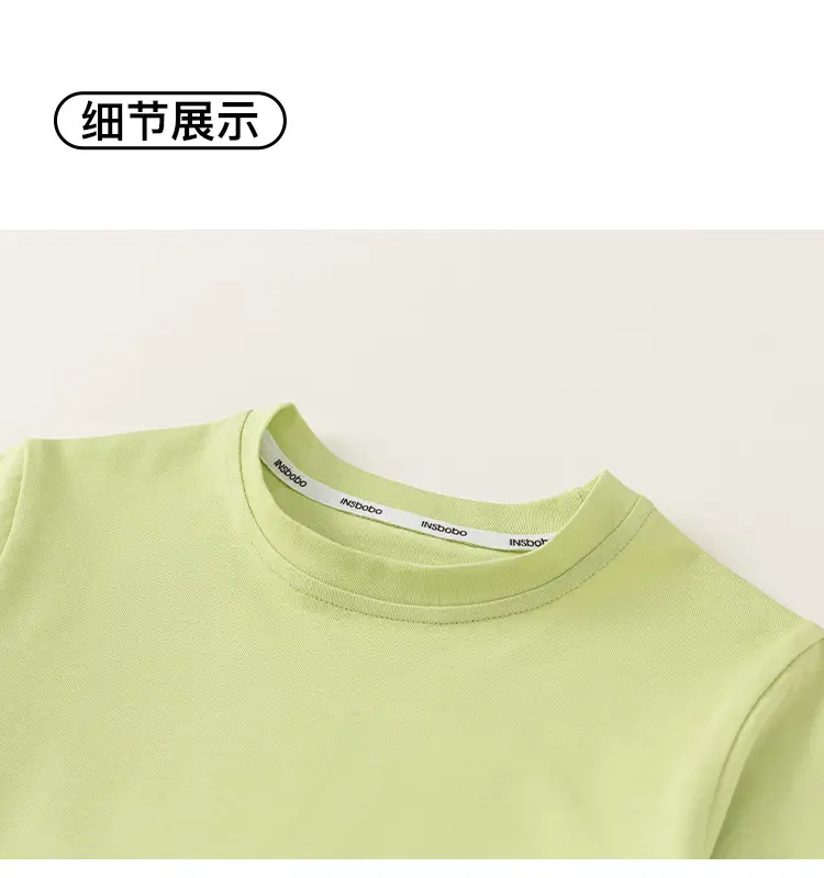 Girls Pink Long Sleeve T-Shirt Spring Autumn Wear — feature 30