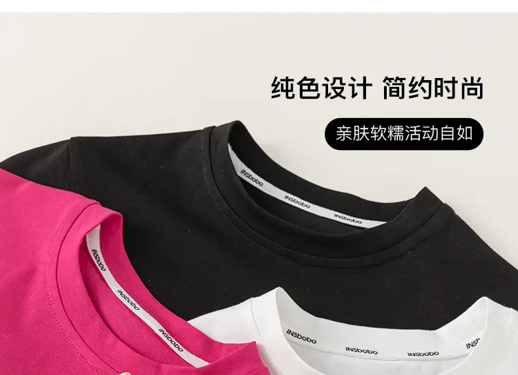 Girls Pink Long Sleeve T-Shirt Spring Autumn Wear — feature 6