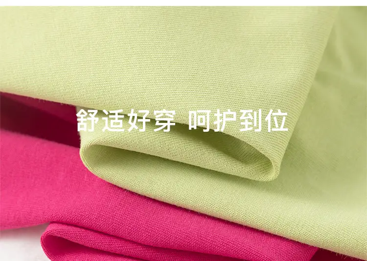 Girls Pink Long Sleeve T-Shirt Spring Autumn Wear — feature 8