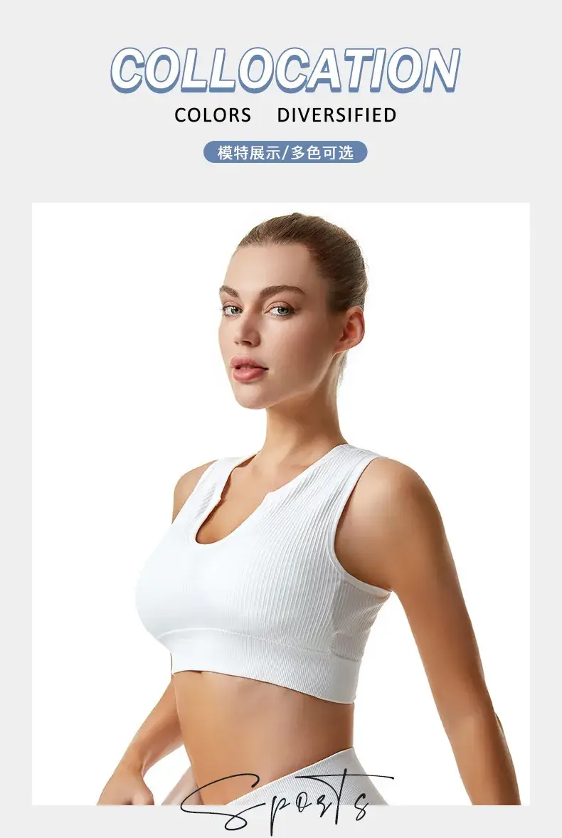 Non-Rimless Push-Up Yoga Bra Women's Beige — feature 15