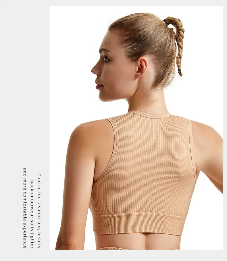 Non-Rimless Push-Up Yoga Bra Women's Beige — feature 18