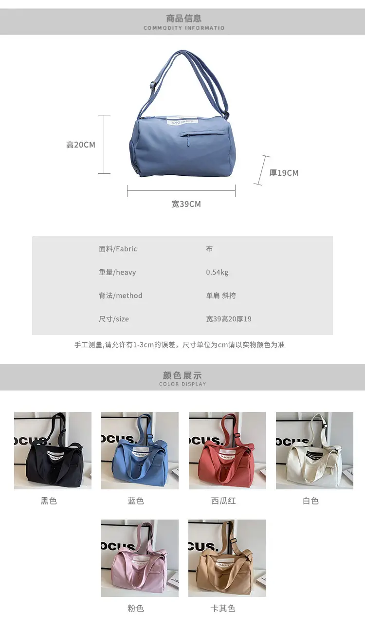 Large Capacity White Cross-Body Bag for Women — feature 2