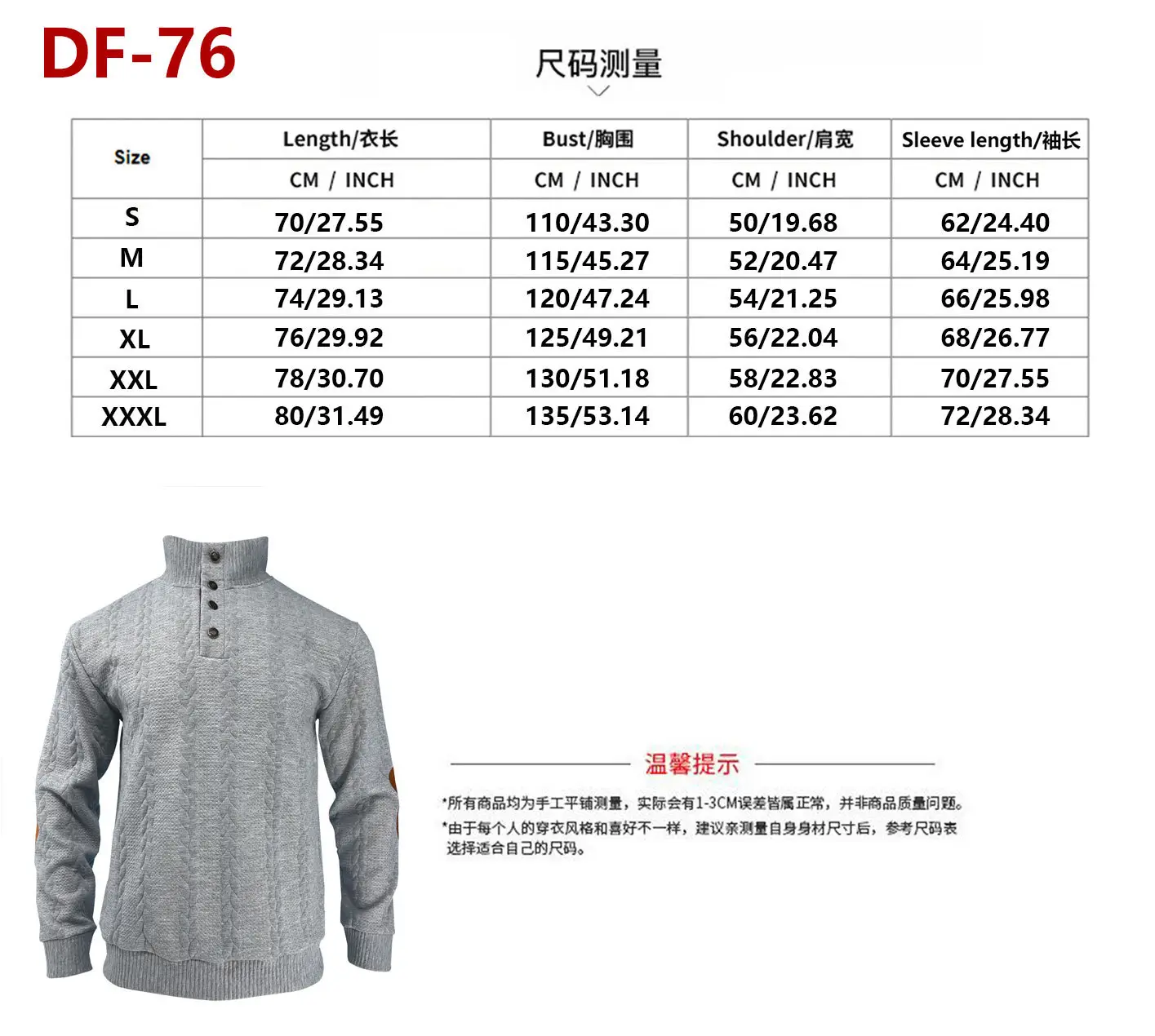 Men's Black Jacquard Sweatshirt with Orange Sleeves — feature 4
